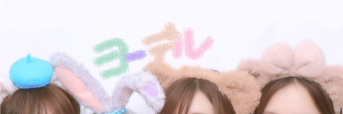 ___na89's profile banner image
