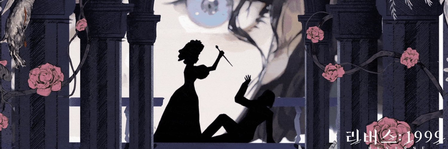 오월 五月 banner
