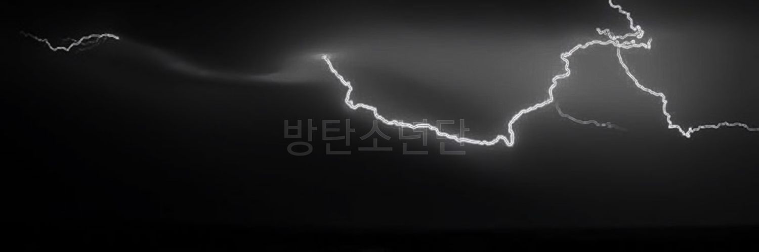 𝕏𝗬 👽⁷ banner