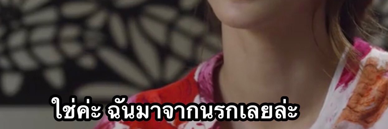ngopdle's profile banner image