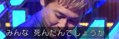 blisa777's profile banner image