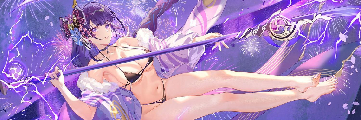 InoChem's profile banner image
