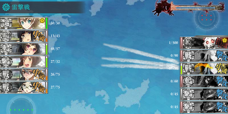 mistycrescent's profile banner image
