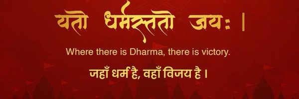 Ydavkomal Profile Banner