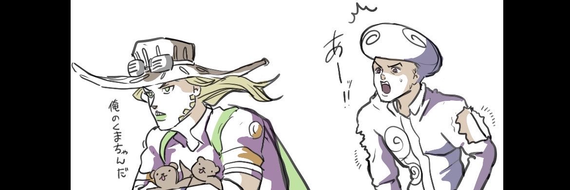 na__jojo_'s profile banner image