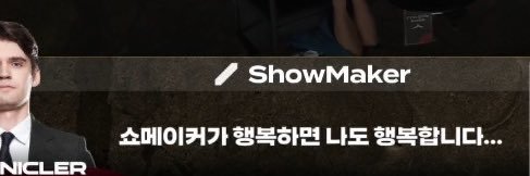 폭발봇's banner