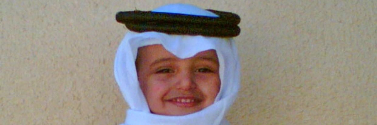 Malik Alanazi banner