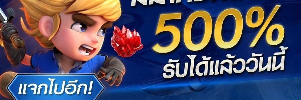 Areaslots0's profile banner image