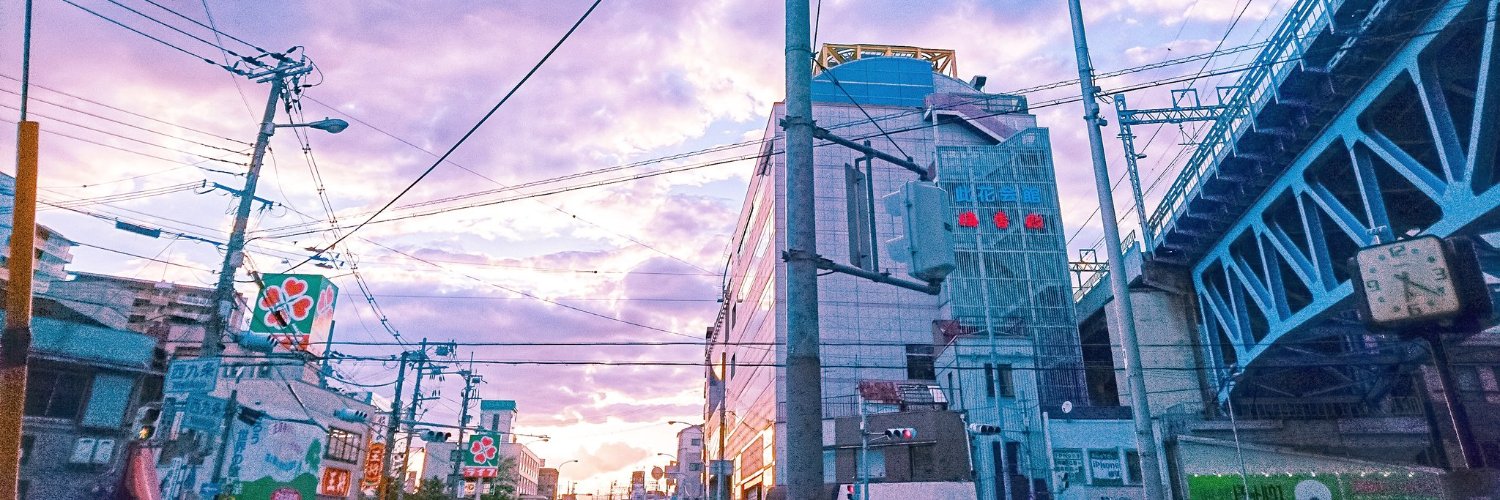 eri ♡ 🐾 banner