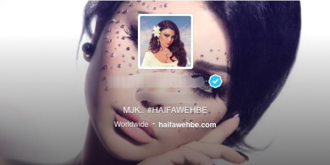 HifaWhbe's profile banner image