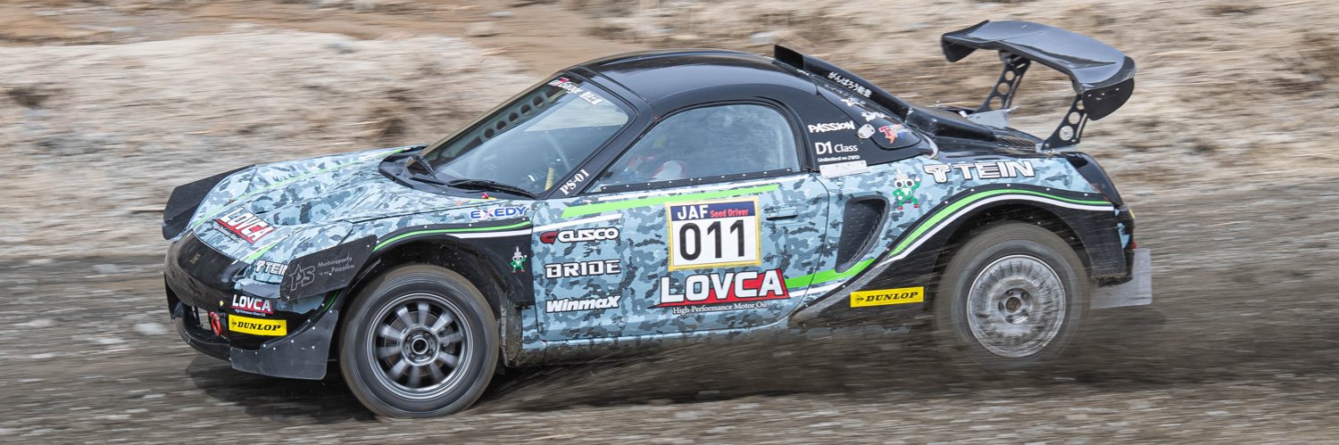 パッション🔥4/12全日本ダートラRd.2タカタ banner