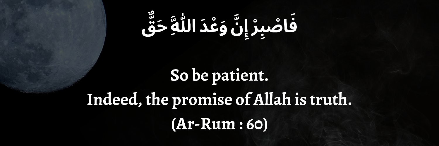 Afiful_Hakim's profile banner image