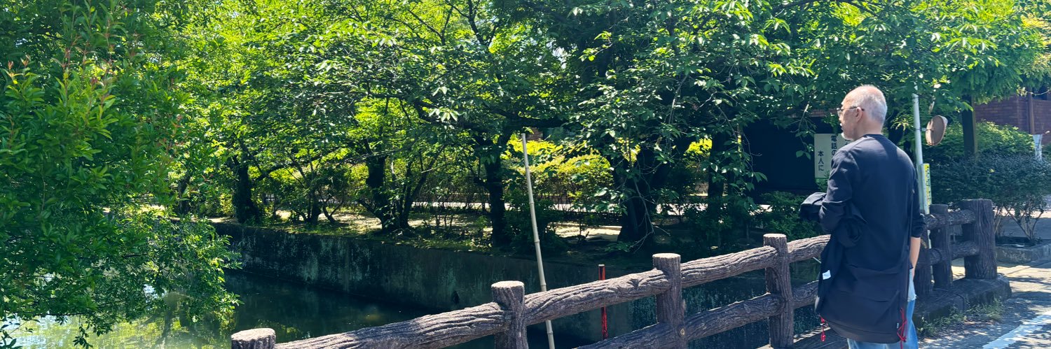 neko_bashiri's profile banner image