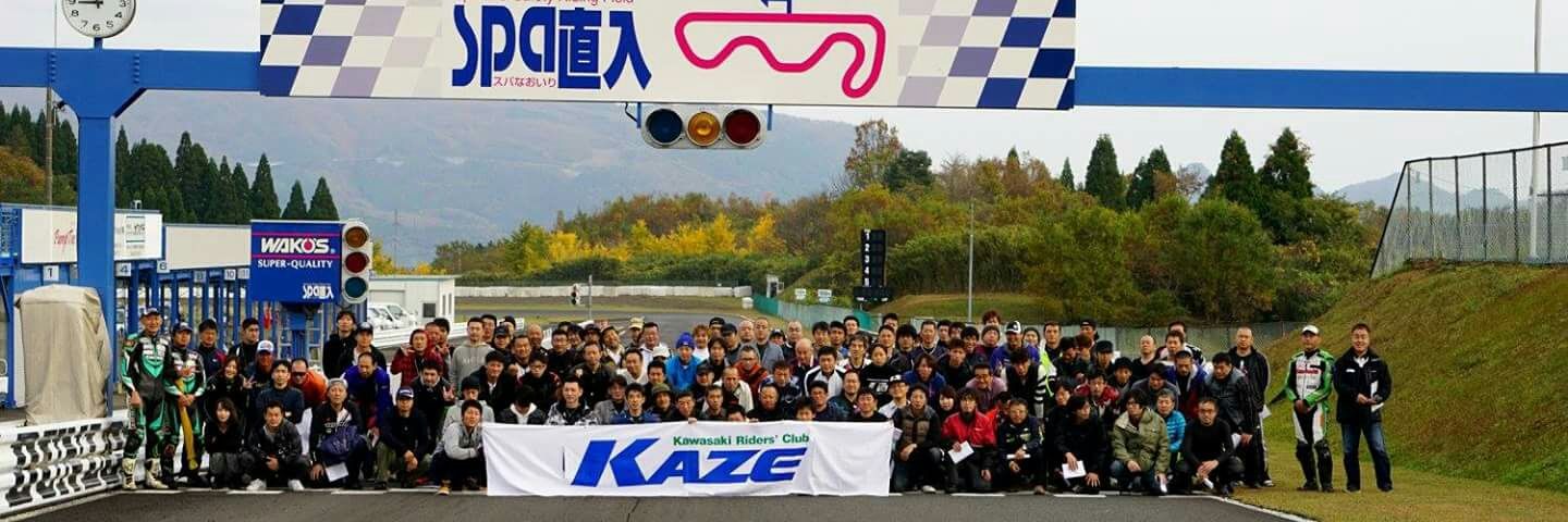 carpen0726's profile banner image