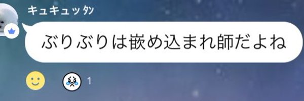 pongoru56 Profile Banner