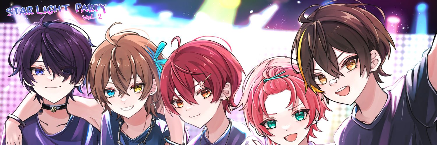 さぶとら@ぷりぷら's banner