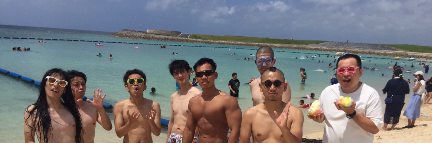 ミルクボーイ駒場 banner