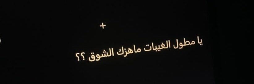 B2PM's profile banner image