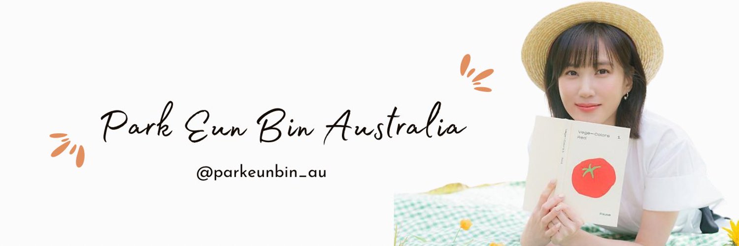 Park Eun Bin Australia Profile Banner