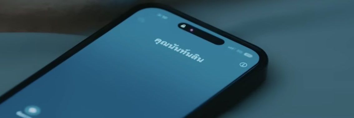 Kanxz banner