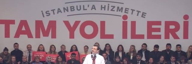 Erdoğan Horlu banner