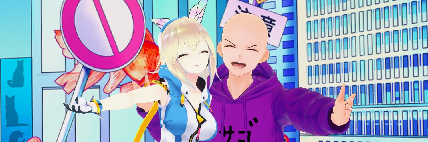 SRAGO（サゴ） banner