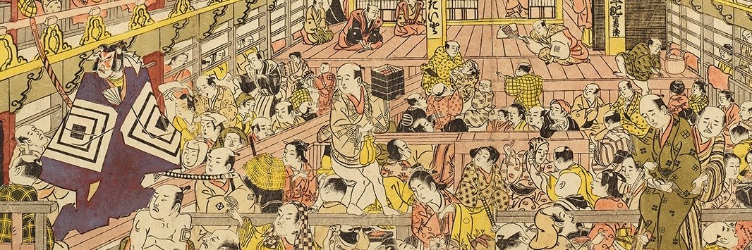 平木浮世絵財団 Hiraki Ukiyo-e Foundation【公式】's banner