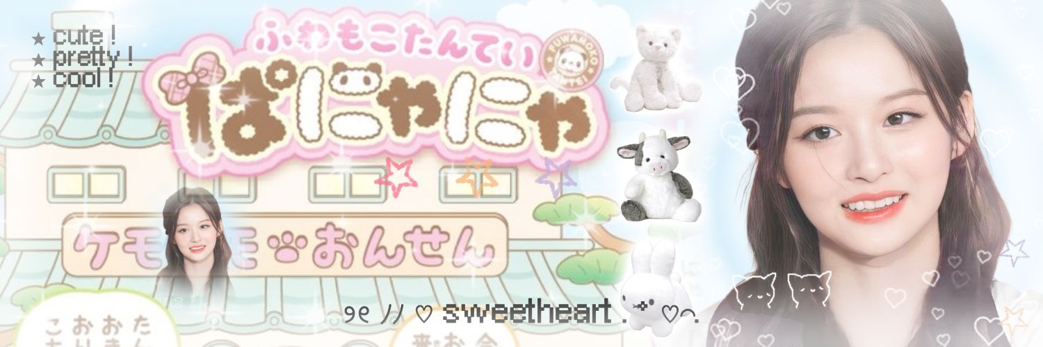 𝓡𝓊𝓁𝒾 ; joki/jasa isi ks kuisioner banner