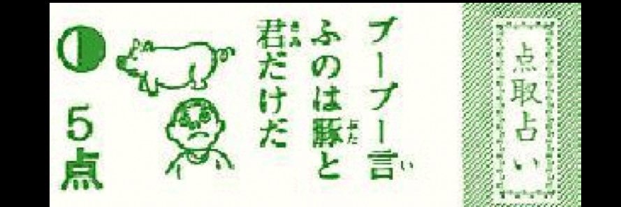 b_okmr's profile banner image