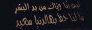 omar89897686's profile banner image