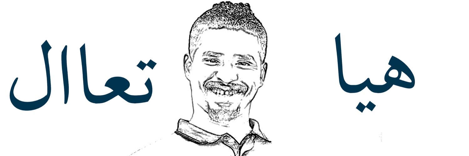 SALLS2013's profile banner image