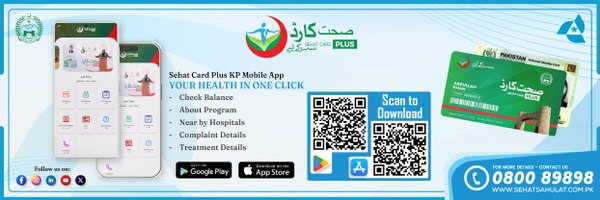 SehatCardPlusKP Profile Banner