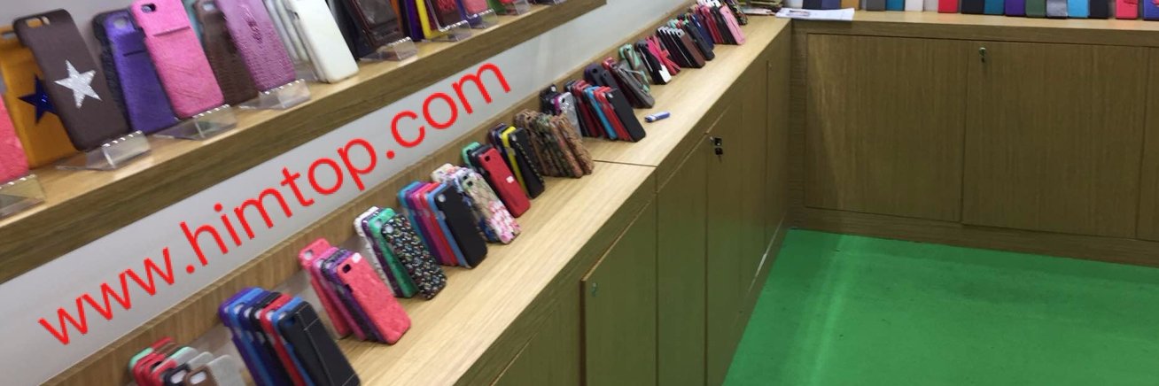 phonecasecable's profile banner image