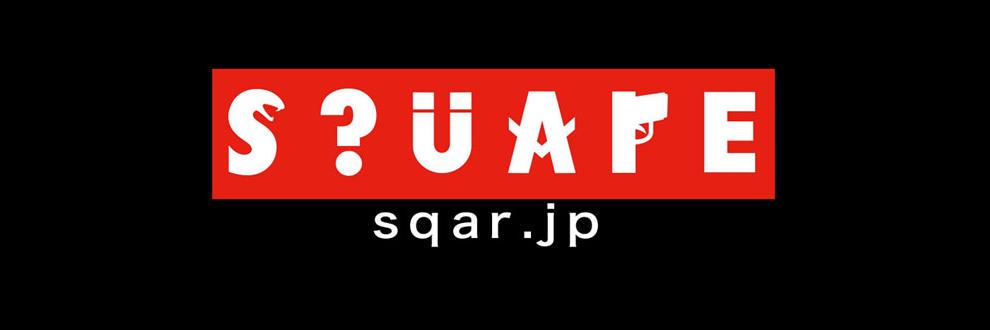 ONI_052's profile banner image