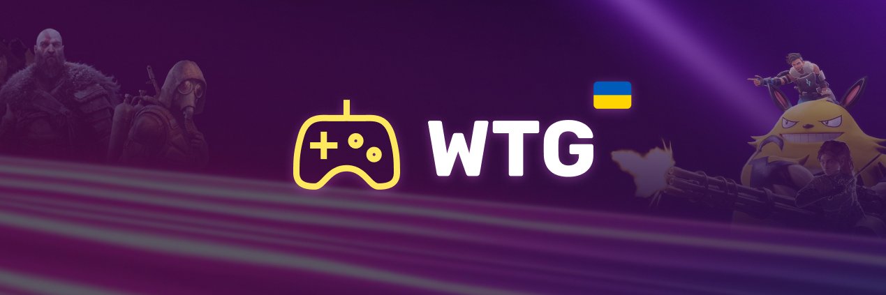 WTG | WhatTheGame banner