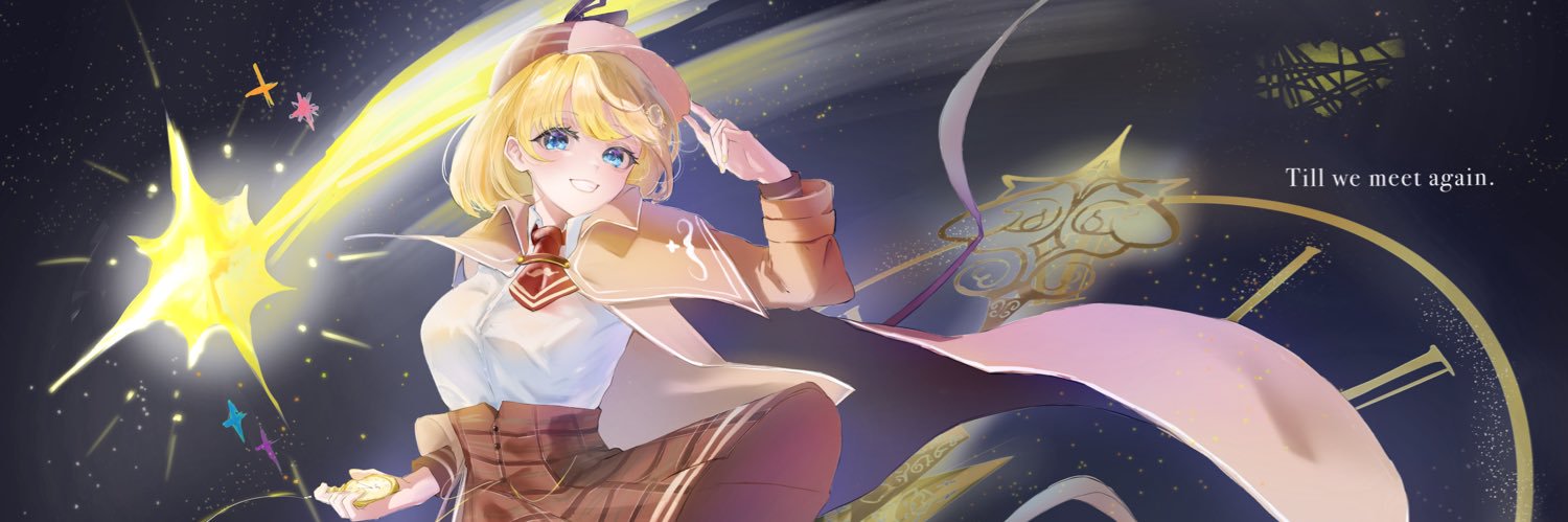 Fei080's banner