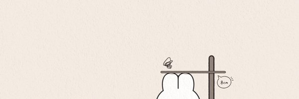 _iam_small_ Profile Banner
