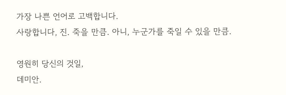 버찌 banner