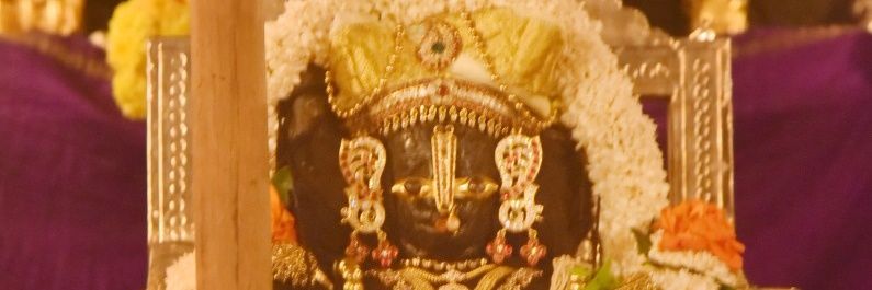 Rangaprasad banner
