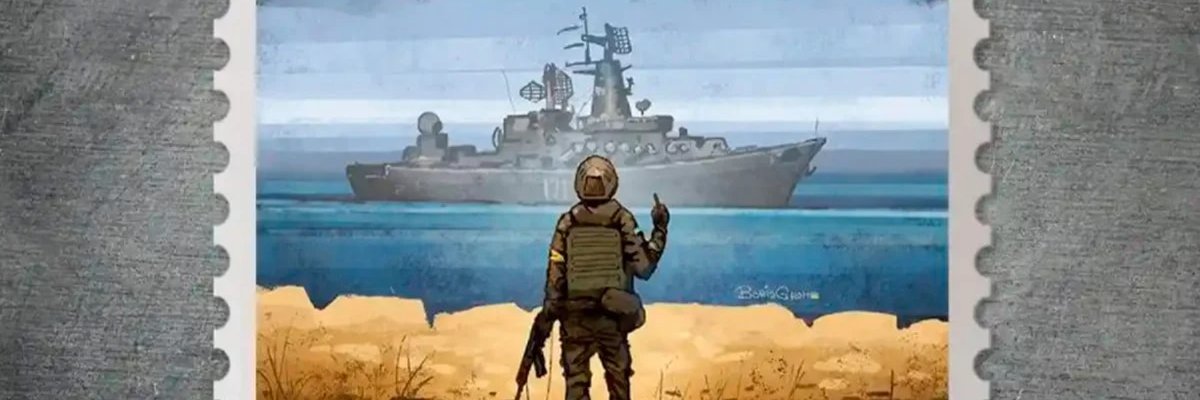 OspreysMoggey banner