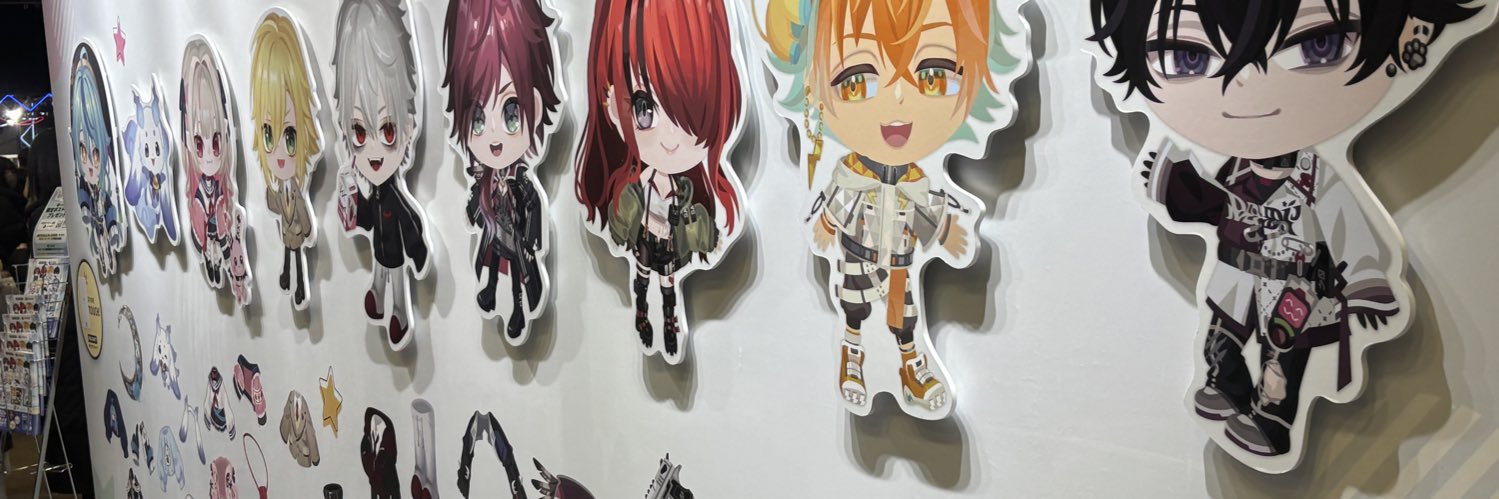 If@取引垢 banner