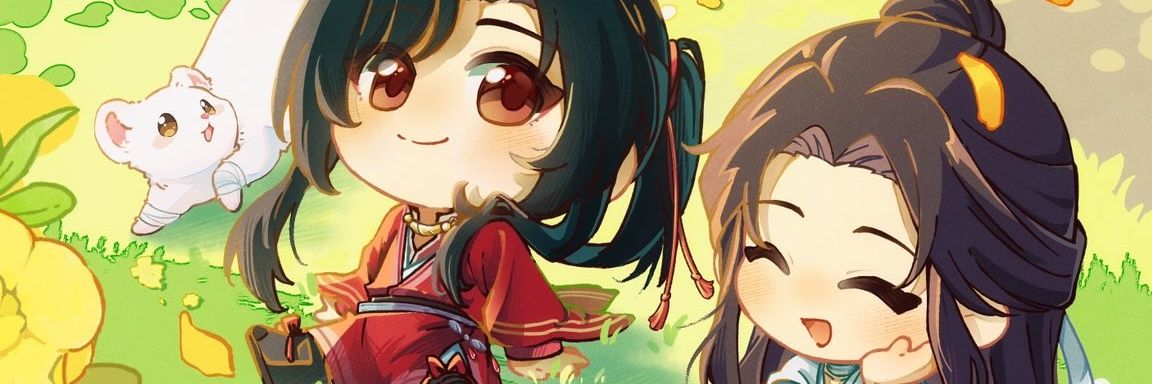 shk521's profile banner image