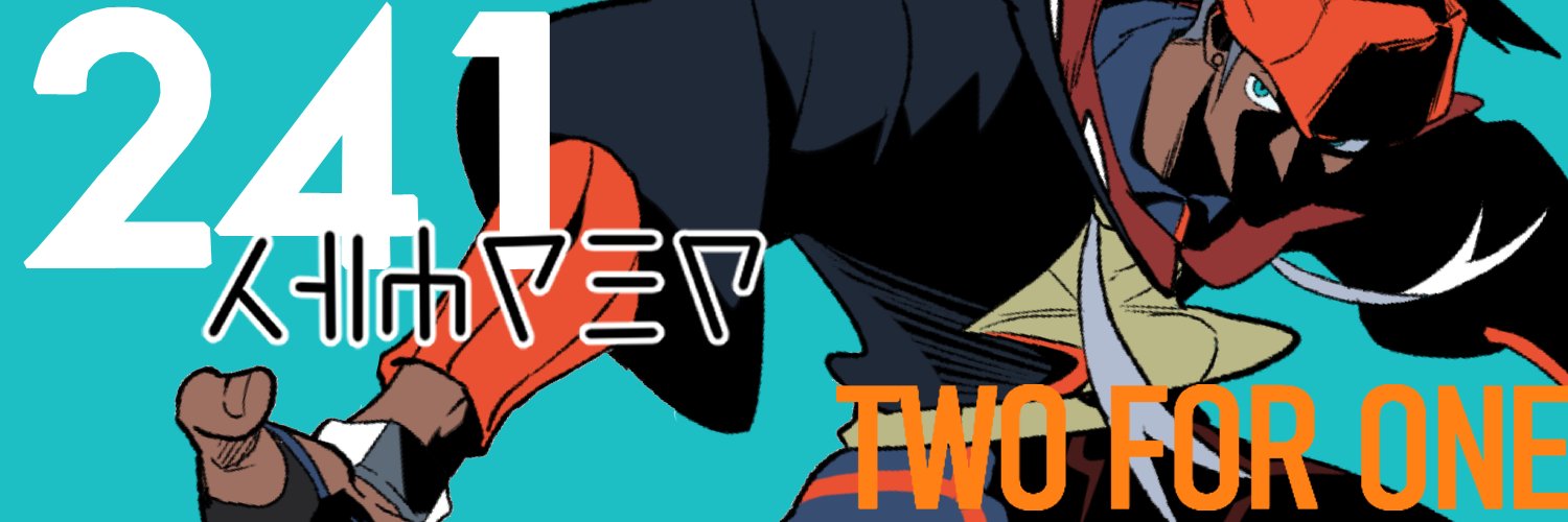 音鳴Ｋ介's banner