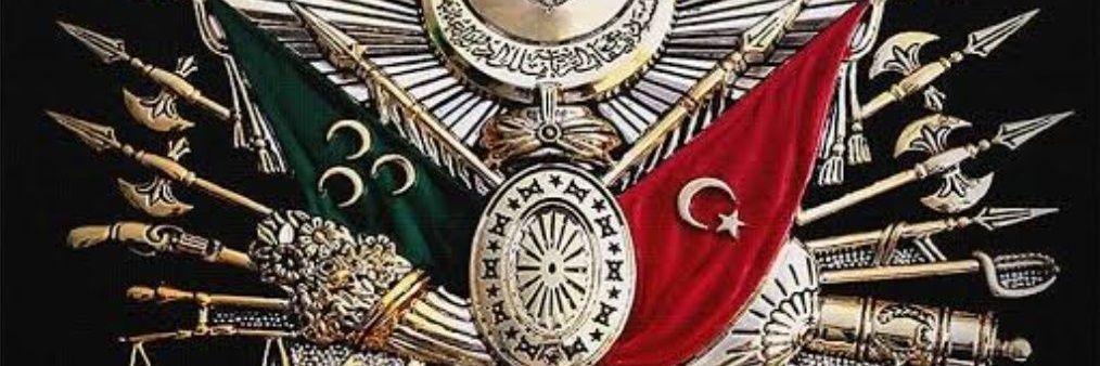 🇹🇷ƤƛƳİƬƛӇƬ🇵🇸 banner