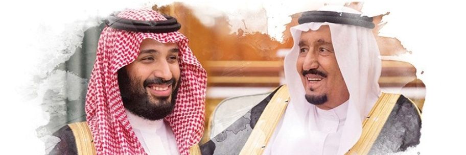قطر الندى banner