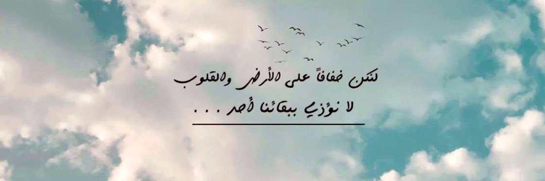 beshommm's profile banner image