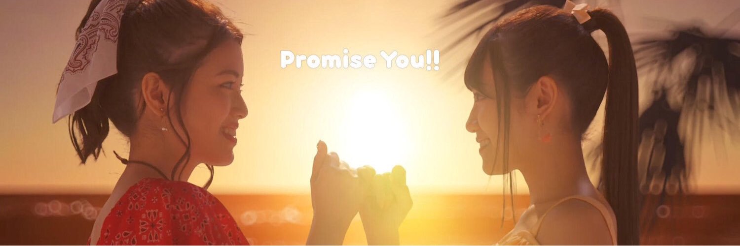 hoshi_0911's profile banner image