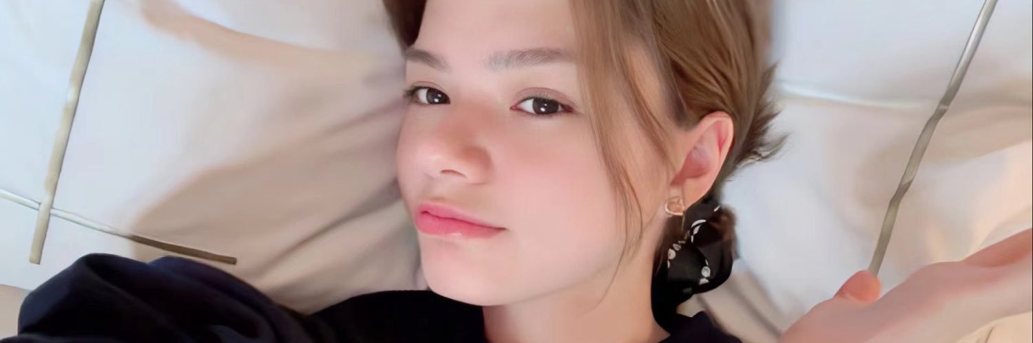 BeiBei banner