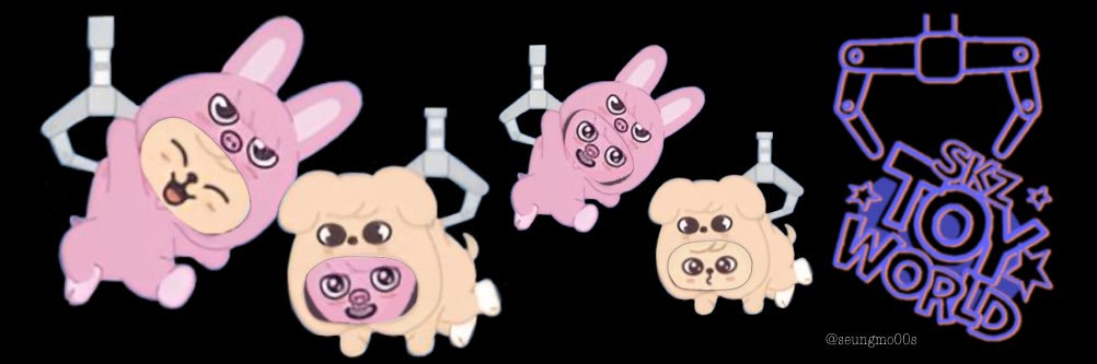 すい banner