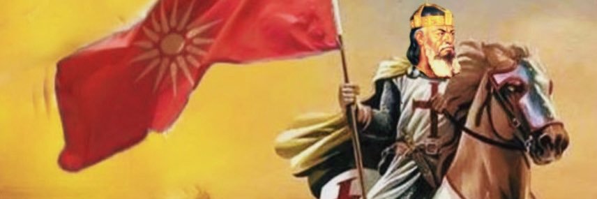 Stefan,Persona Non Grata 🇲🇰 banner